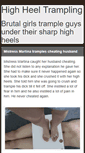 Mobile Screenshot of high-heel-trampling.com